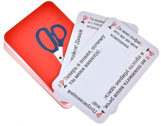 Настольная игра Кринж: Офисный