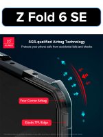 Чехол на Samsung Galaxy Z Fold 6 SE противоударный с усиленными углами XUNDD