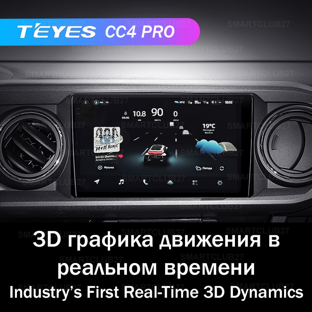 Teyes CC4 Pro 9" для Toyota Tacoma N300 2015-2021