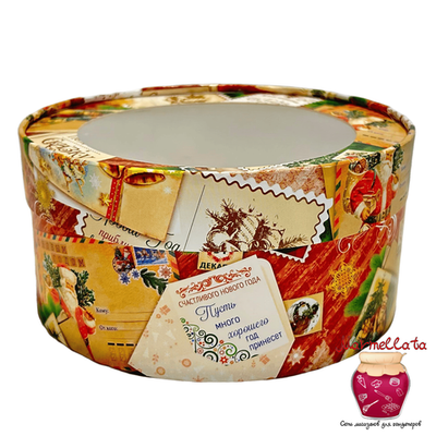 Упаковка круглая с окном под зефир, печенье и макароны, 16*7 см, НОВОГОДНИЕ ОТКРЫТКИ