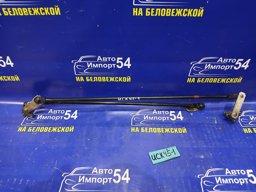 Трапеция дворников TOYOTA SEQUOIA 2000