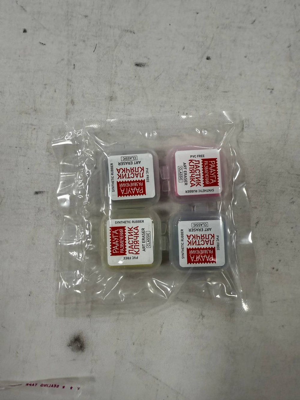 Ластик клячка в пенале, набор 4 шт.