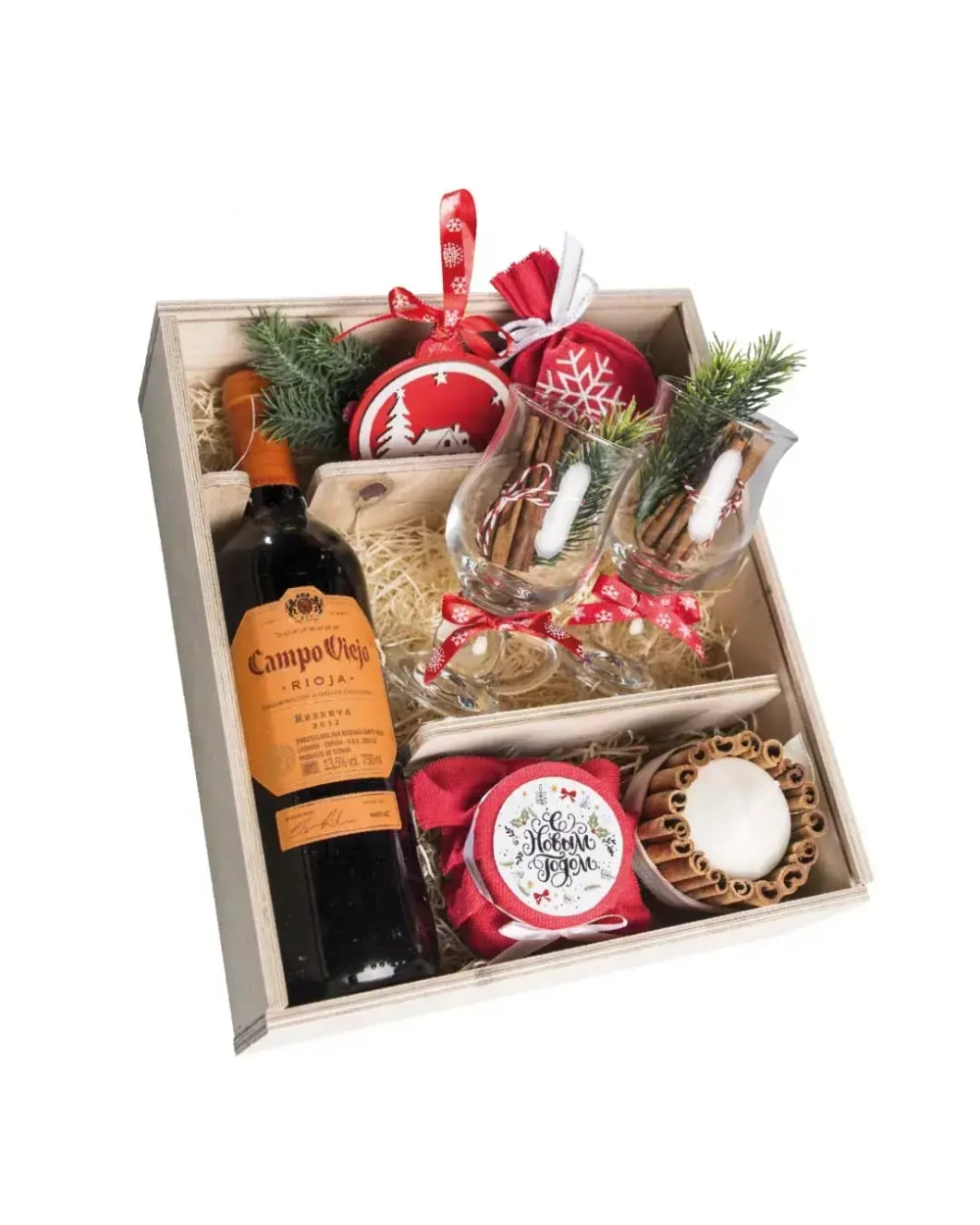 Подарочный набор Campo Viejo Reserva