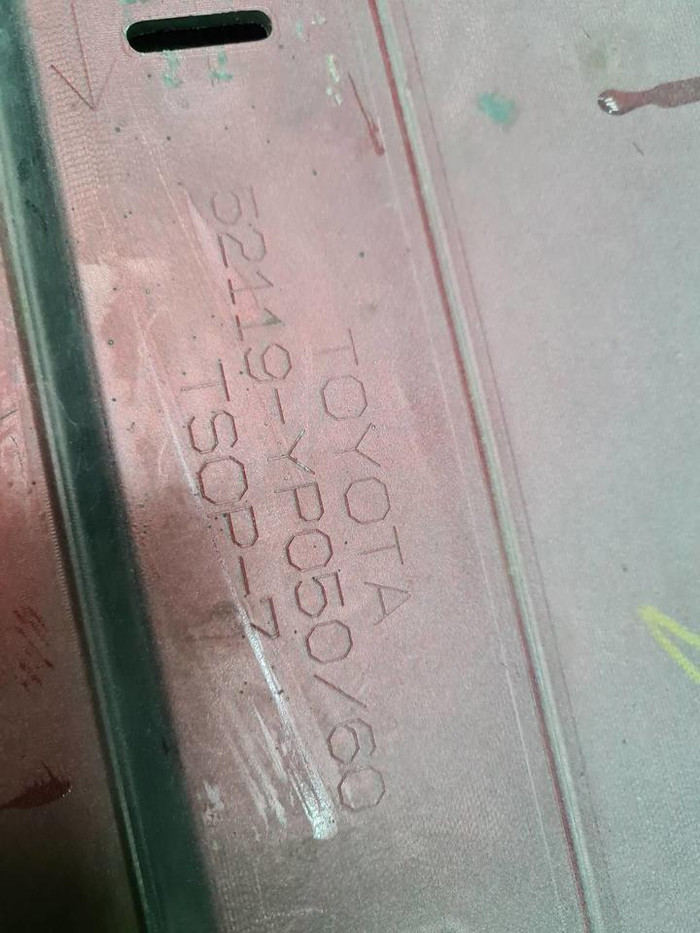 Бампер передний Toyota Hilux 8 (2018-2020)