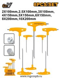 Набор Т-образных шестигранников с шаровой головкой 2-10мм 8шт. INGCO HHKT80828 INDUSTRIAL