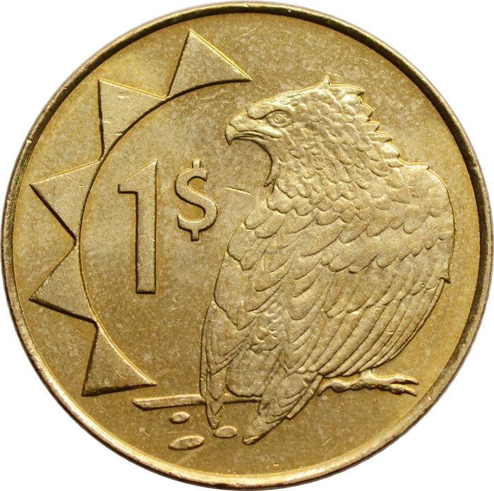 1 доллар 1993-2010 Намибия