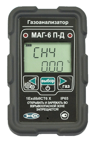 Портативный газоанализатор МАГ-6 П-Д на кислород (O2), диоксид углерода (CO2)