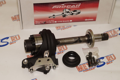 Промвал приводов 2108-2114 Pro.Car