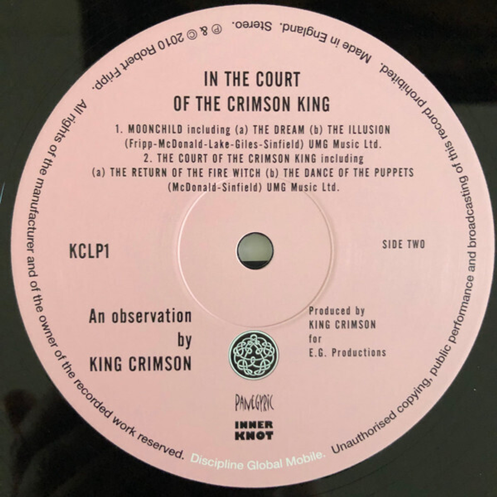 King Crimson / In The Court Of The Crimson King (LP)
