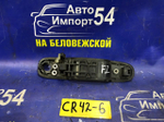 Ручка двери передней левой внешняя TOYOTA TOWNACE 2001