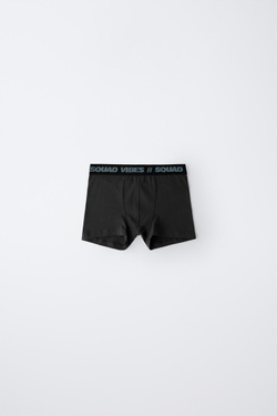 ZARA НАБОР ИЗ ТРЕХ ТРУСОВ-БОКСЕРОВ С НАДПИСЬЮ, ЧЕРНЫЙ