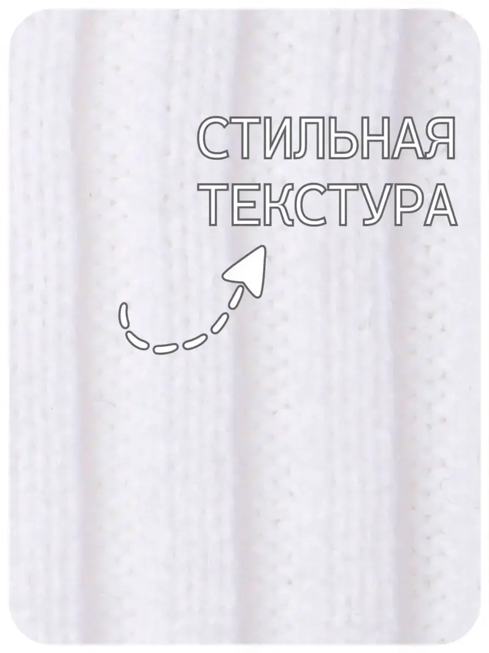 Шапка и снуд для девочки осенняя