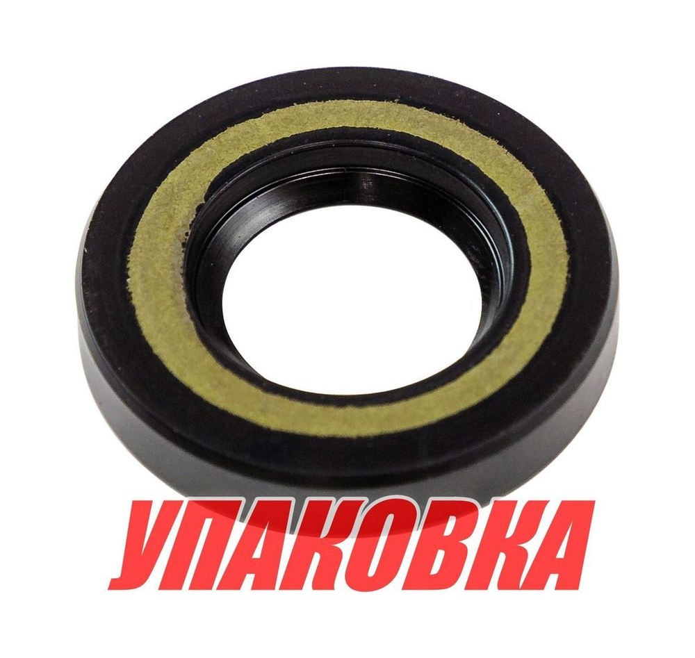 Сальник 16x30x6, Yamaha 25/30/40, Omax (упаковка из 20 шт.)