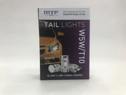 Светодиодные лампы MTF W5W/T10 TAIL LIGHTS 6000K 150lm 12-24V (к-т 2шт.)