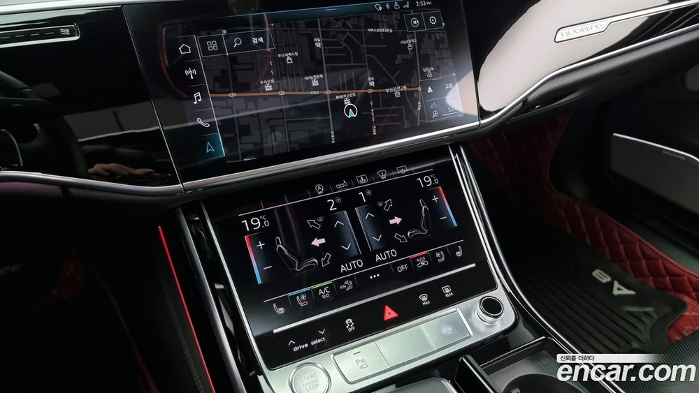 Audi A8 (D5) 55 TFSI Quattro LWB (05.2020)