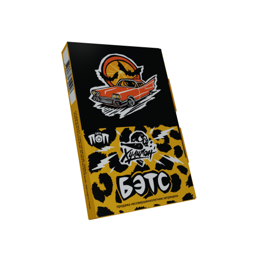 Хулиган Поп 25 гр. Бэтс (Мандариновая кола) (М)