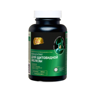 Концентрат Для щитовидной железы, 60 капсул
