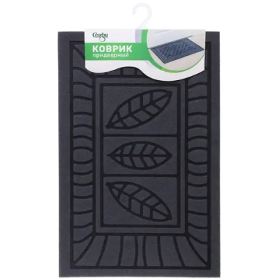 Коврик придверный 38*58см»Листья» серый