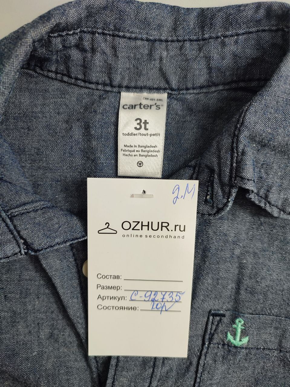 Рубашка Carter's практичная на 3 года