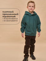 Толстовка для мальчиков