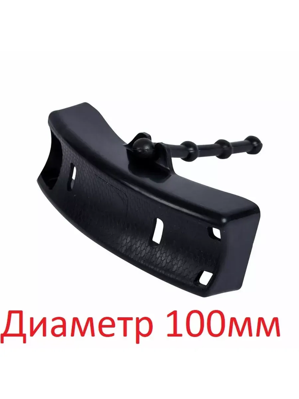 Футляр универсальный для ножей ледобура 100мм