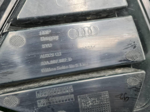 Бампер передний Audi Q3 2 (2018-н.в.) S-line