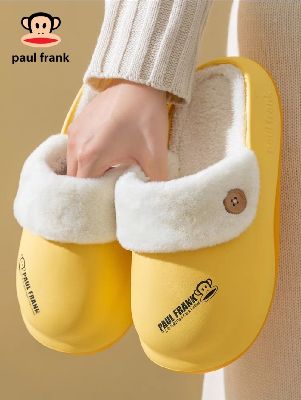 Тапочки Paul Frank Blurred (Yellow)