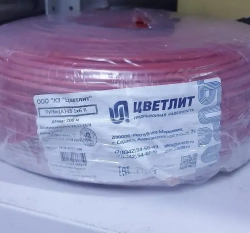 Провод электрический ПуГВнг(А)-LS ( ПВ-3 ) ГОСТ красный 1 х 6 ЦВЕТЛИТ - 2м