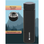 Термос нерж, 0.48 л, Daniks, колба нерж, с датчиком, чер, SL-155H-black soft