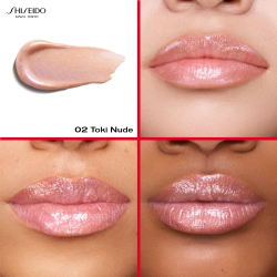 Shiseido Shimmer GelGloss - Блеск для губ с увлажняющим эффектом, 9 ml