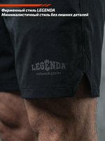 Шорты с карманами LEGENDA Urban 2.0 черные