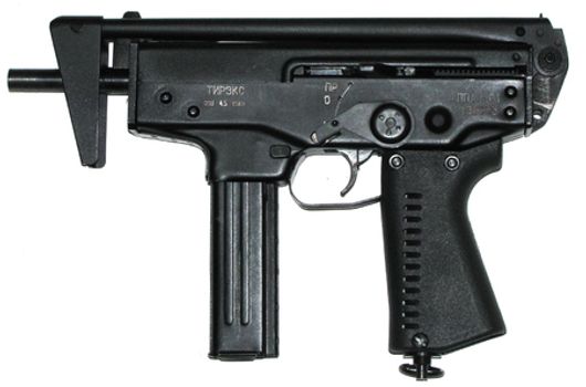 Пневматический пистолет-пулемет ТИРЭКС