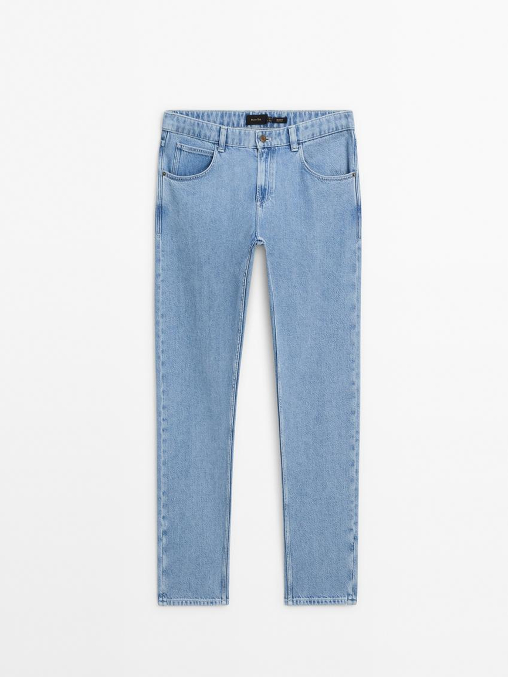 Massimo Dutti Джинсы свободного кроя из смесового хлопка, индиго