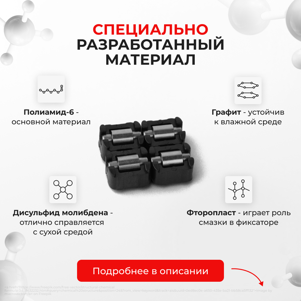 Ремкомплект ограничителей дверей Hyundai i30 (II) 3D (СНГ, Европа) GD (2 двери, тип 23) 2011-2017