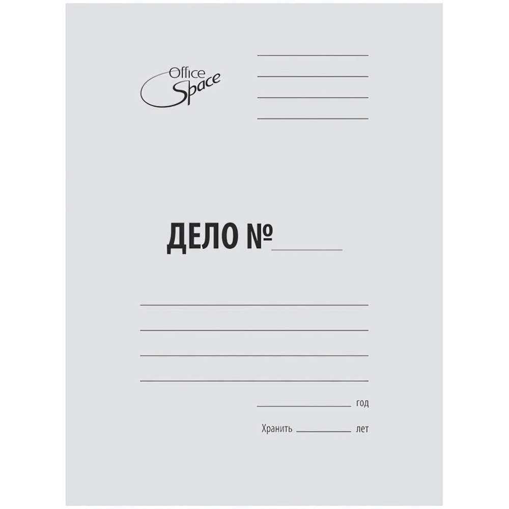 Папка-обложка, картон мелован. белый "Дело" (Спейс)