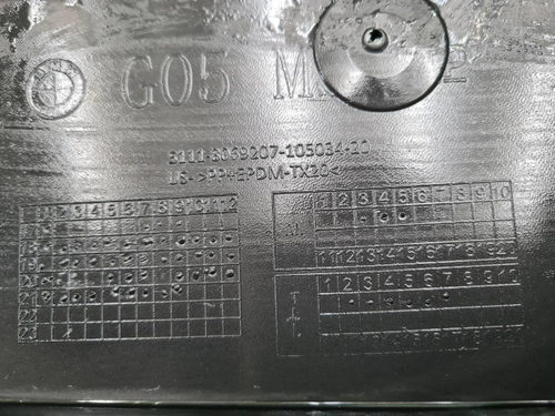 Бампер передний BMW X5 G05 (2018-2023) M-paket