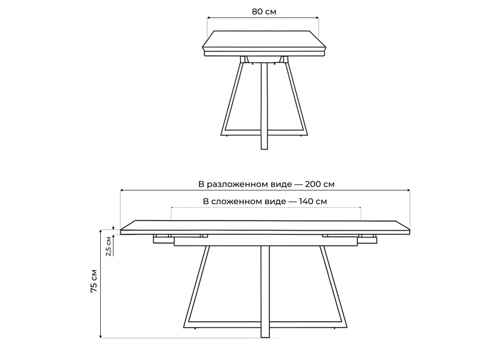 Керамический стол Woodville Памелла 140 (200) х 80 белый мрамор alpin white, snow white, белый, ножки белые
