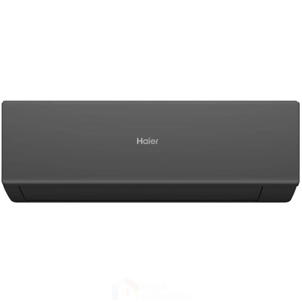 Сплит-система настенная Haier AS25HQJ1HRA-B/1U25HQJ1FRA Quantum inverter