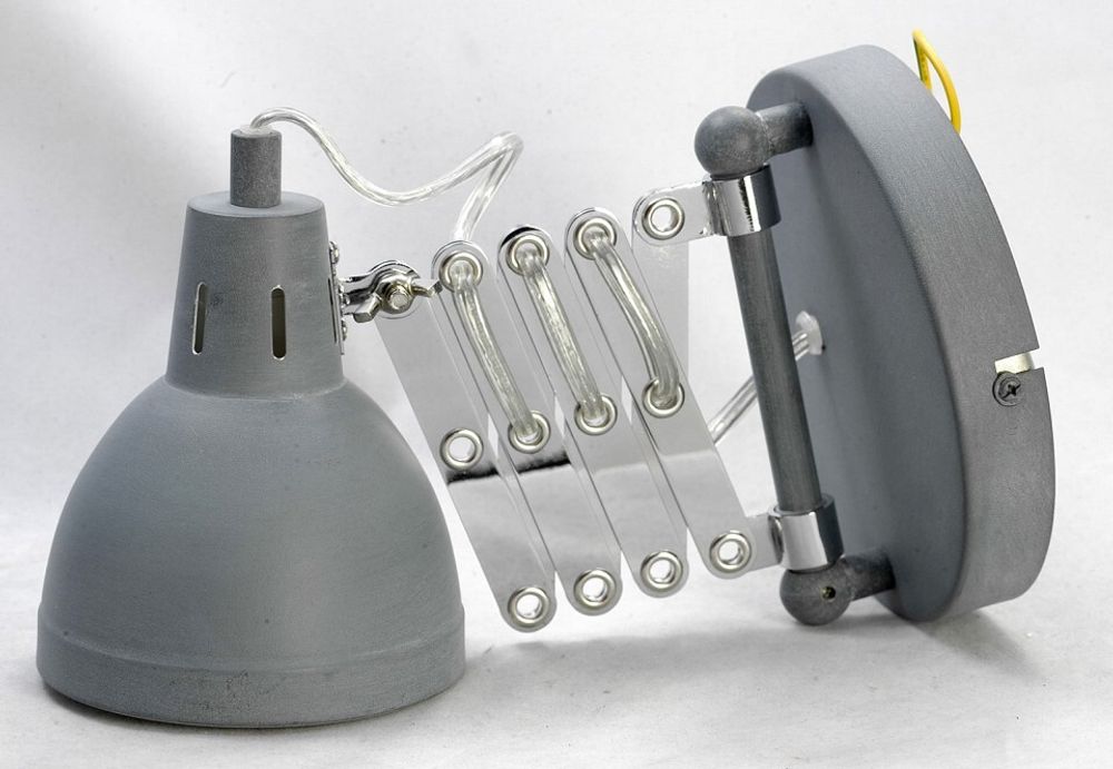 Бра Lussole Koyukuk LSP-8050