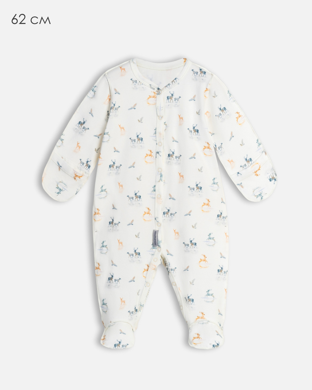 1000.0019 Подарочный набор Magic Fairytales.Boys