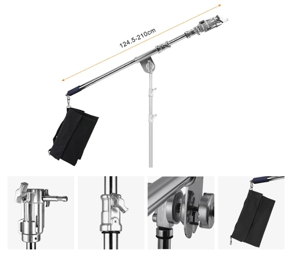 E-IMAGE EI-B96 Steel boom arm 124.5 - 210 cm Журавль