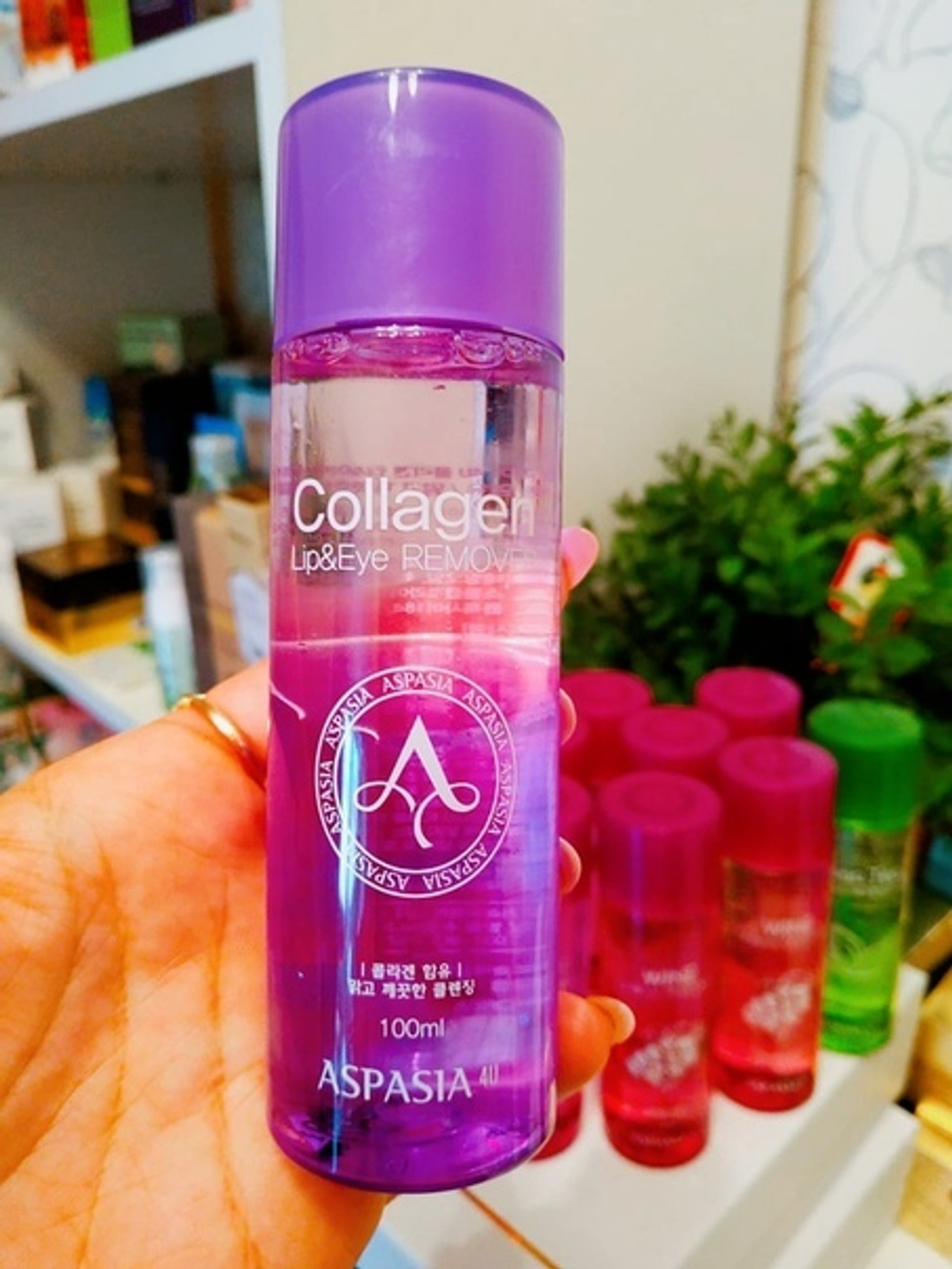 Aspasia. Жидкость для снятия макияжа с губ и глаз с коллагеном Collagen Lip&Eye Remover