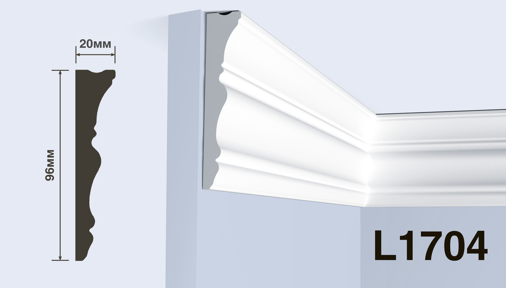 Карниз потолочный L1704