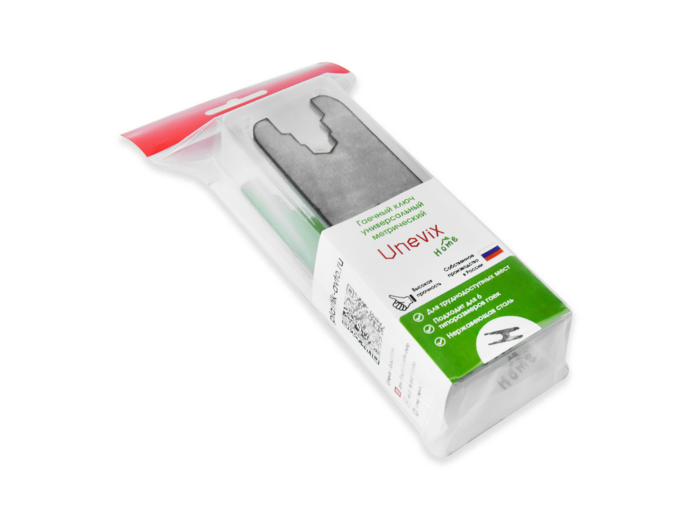 Ключ гаечный универсальный метрический (TLM3)