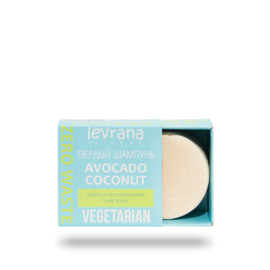 Шампунь твёрдый Levrana «Авокадо и кокос» VEGETERIAN 50 г
