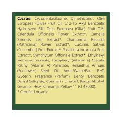 CHI naturals with Olive Oil OLIVE & SILK Hair and Body Oil Масло для волос и тела, 59 мл