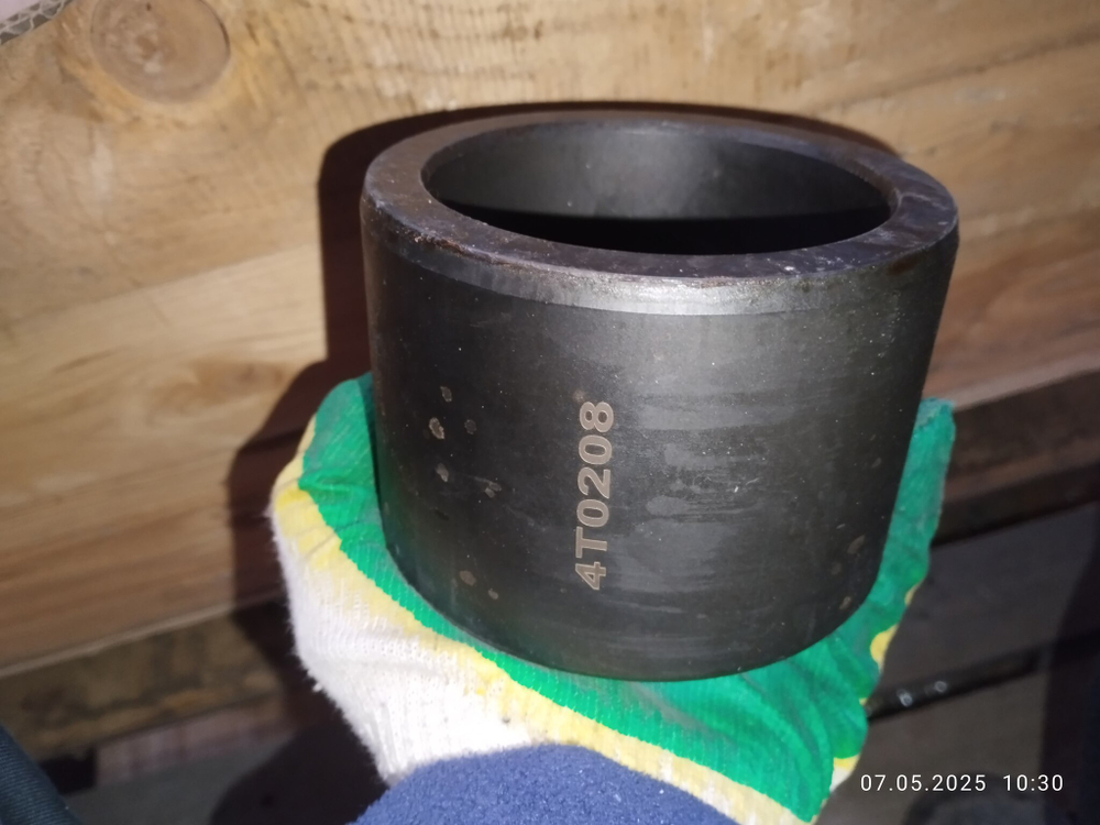 Втулка 4T-0208