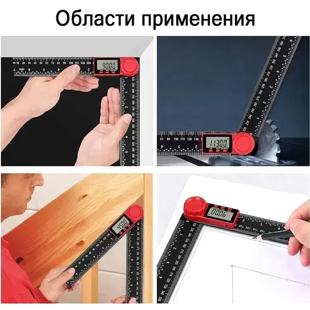 luxgoat Линейка/угольник 202мм, Пластик