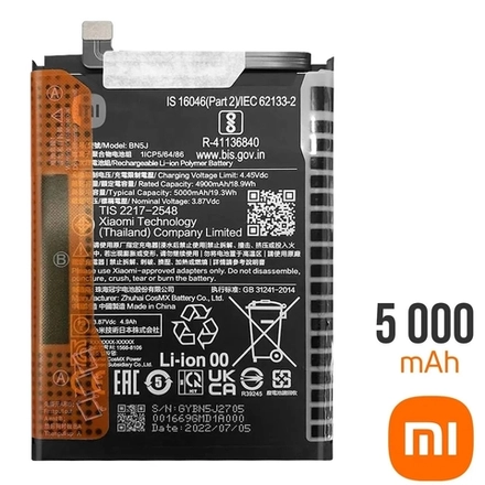Poco X5 5G (22111317PG) / Xiaomi Redmi Note 12 5G (22111317G) (BN5J) / Аккумулятор (батарея) (ORIG-SP)