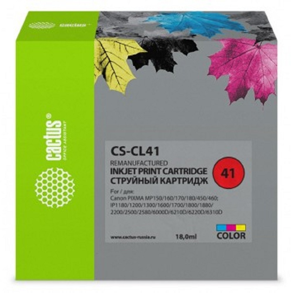 Картридж Cactus CL-41 Картридж для Canon Pixma MP150/MP160/MP170/MP180/MP210/MP220/MP450/MP460/MP470/iP1200/iP1300/iP1600/iP1700/iP1800/iP190, голубой/пурпурный/желтый